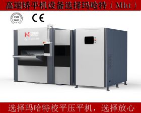 777久久久精品一区二区三区