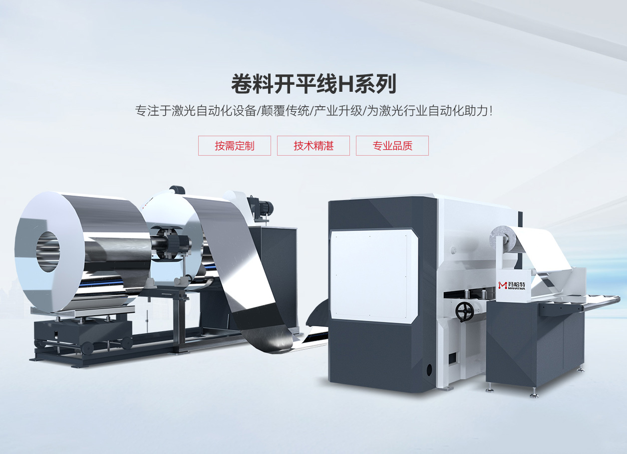 777久久久精品一区二区三区