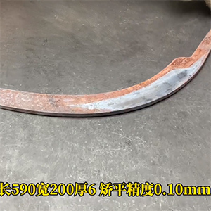 镰刀高精密校平机-解决热处理高强钢矫平难题