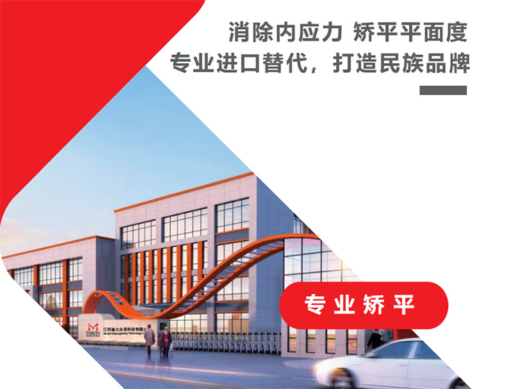 777久久久精品一区二区三区