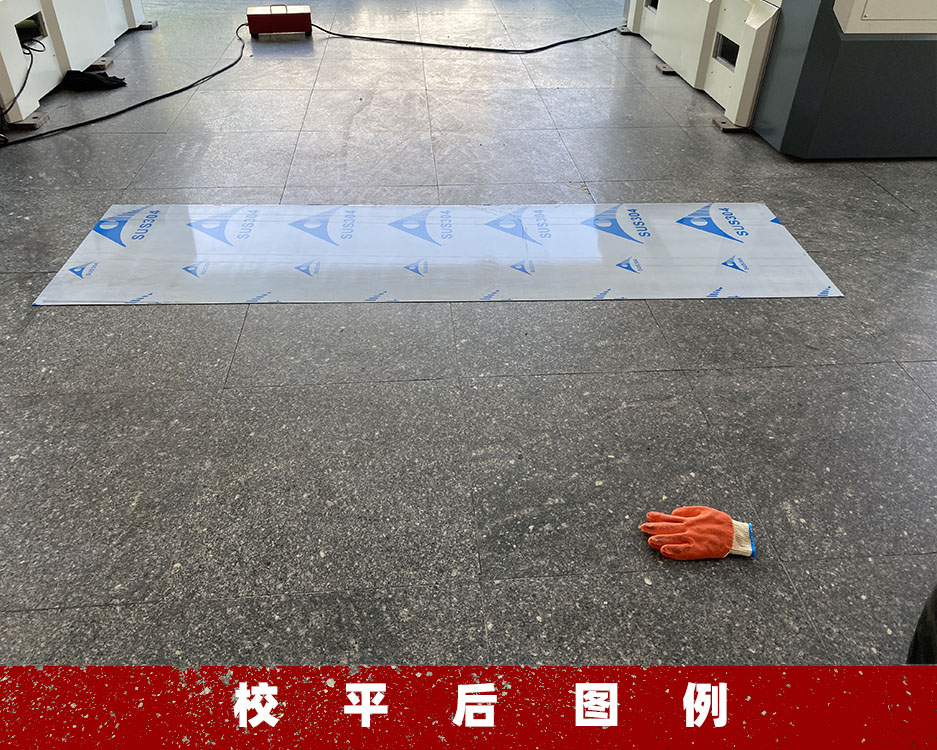 777久久久精品一区二区三区