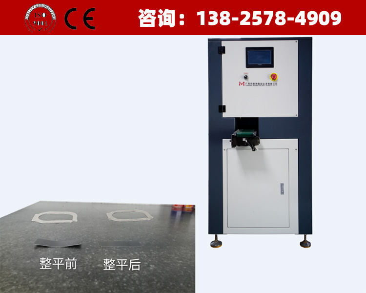 777久久久精品一区二区三区