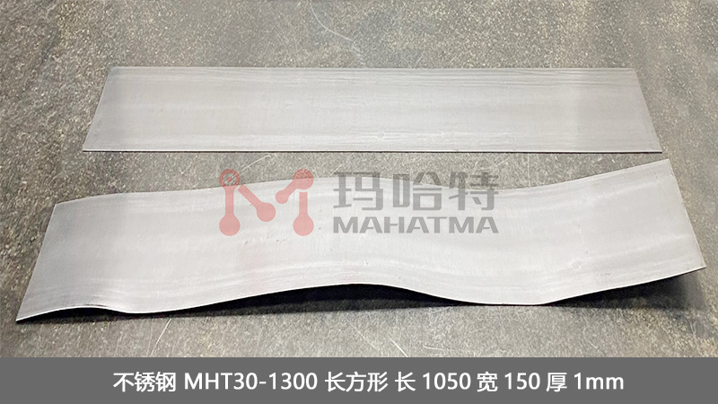 777久久久精品一区二区三区