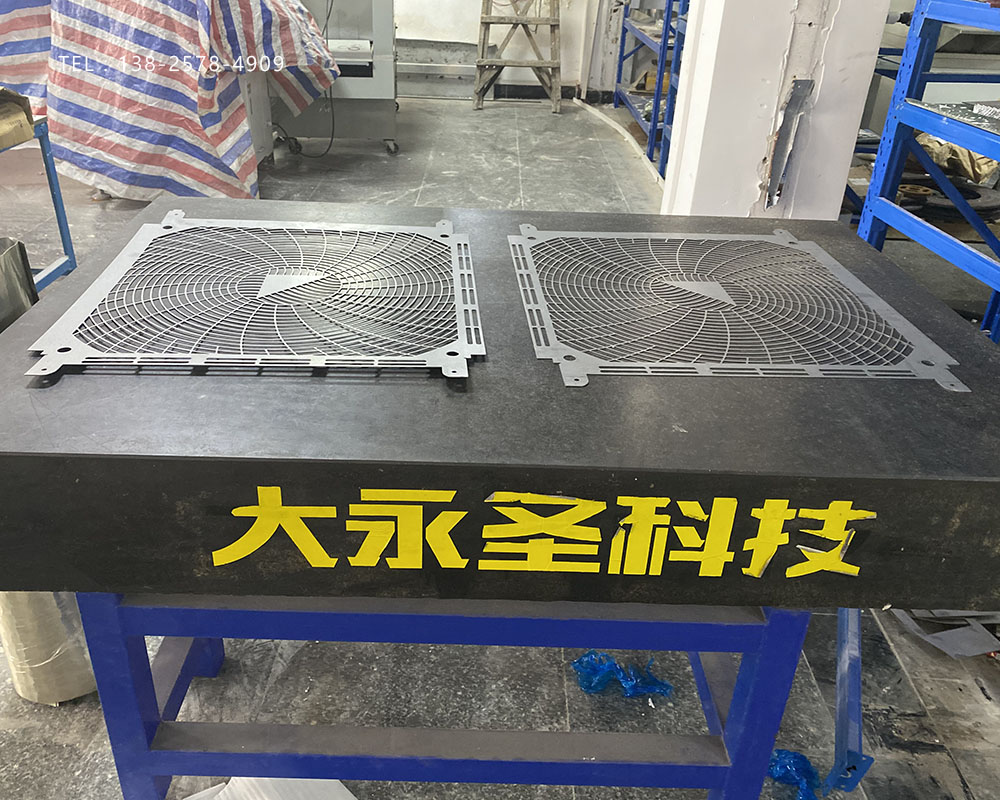 777久久久精品一区二区三区