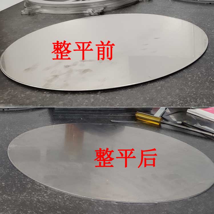 777久久久精品一区二区三区