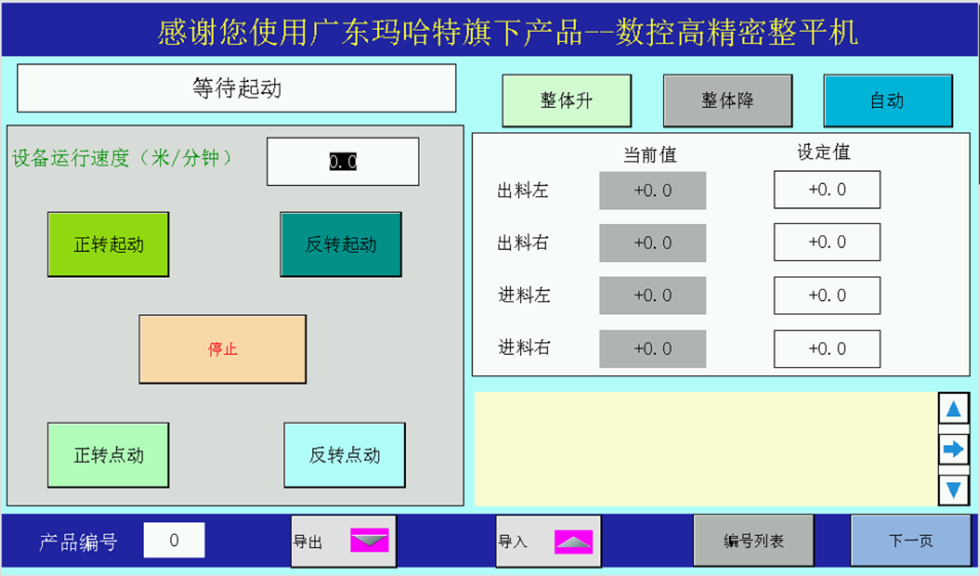 777久久久精品一区二区三区