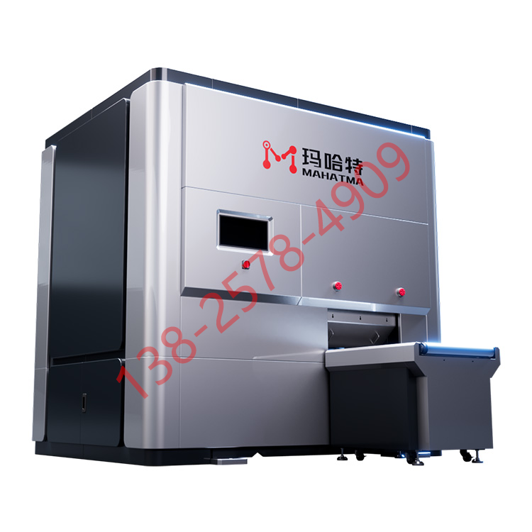 777久久久精品一区二区三区