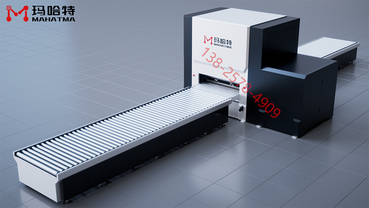 777久久久精品一区二区三区