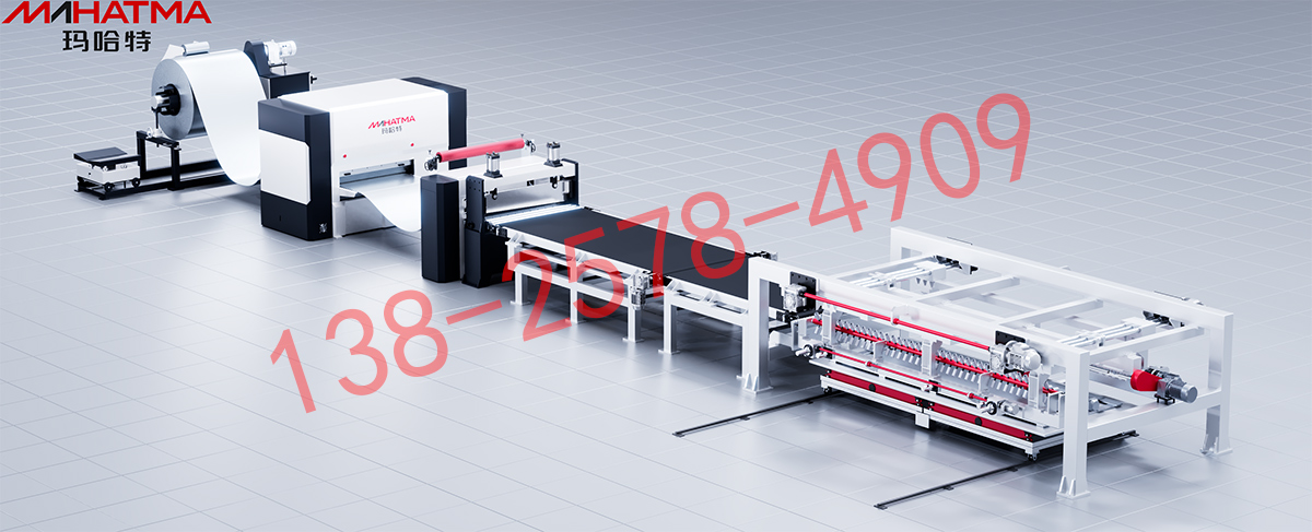 777久久久精品一区二区三区