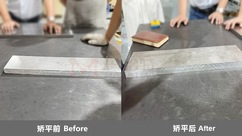 777久久久精品一区二区三区