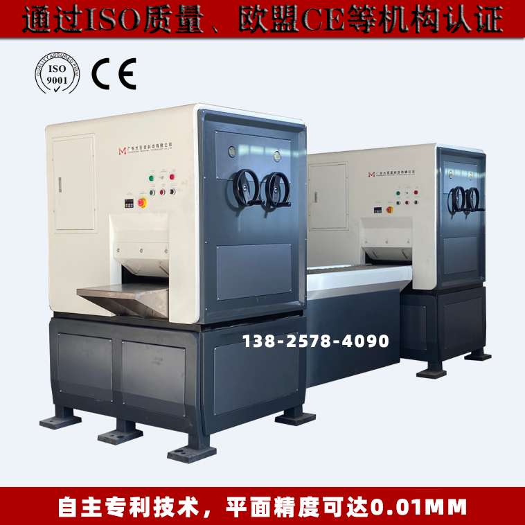 777久久久精品一区二区三区